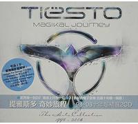 Tiesto - Magikal Journey [Spécial]