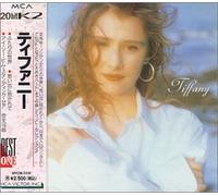 Tiffany - Mca Best One
