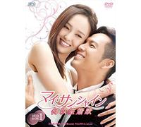 Tiffany Tang-My Sunshine Box 1 (6 DVD) [Edizione: Giappone] [Import]