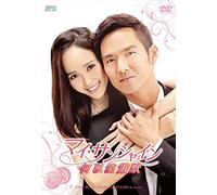 Tiffany Tang-My Sunshine Box 3 (5 DVD) [Edizione: Giappone] [Import]