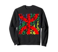 TIFINAGH AMAZIGH Art ET Je suis Kabyle Algerie Sweatshirt