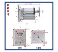 Tige télescopique 1000N, actionneur linéaire électrique 150mm 200mm DC 12V 24V, plate-forme de levage(DC12V 90mm s 100N,Stroke 150mm)