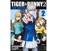 TIGER ＆ BUNNY 2 THE COMIC 2