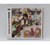 Tiger & Bunny Character Song allemand]