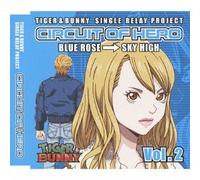 Tiger & Bunny]-Single Relay PC [Import allemand]