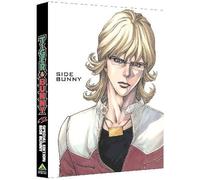 Tiger & Bunny Special Edition Side Bunny () [Dvd]