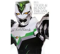Tiger&bunny The Live