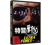 Tiger Cage 1 – Blu-ray et DVD – Médiabook limité – Couverture B (Import, Mr. Banker Films)