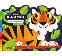 Tiger Caramel Académie de l'enfant sage Un conte avec une queue
