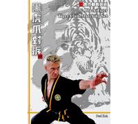 Tiger Claw Matching Set