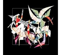 Tiger Hatchery - Breathing in The Walls [Import]