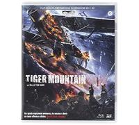 Tiger Mountain – Blu-ray – Import – CG Entertainment