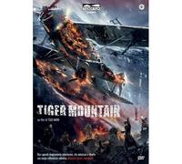 Tiger Mountain - Dvd Film Italien Import