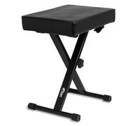 Tiger PST5-BK Tabouret de Piano réglable - Banc de Clavier avec 4 réglages de Hauteur (43-53 cm), siège rembourré de 42 x 31 cm, Design en X, Pliable, Pieds caoutchoutés - Noir
