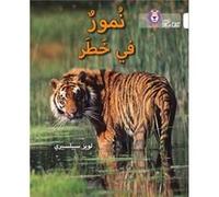 Tigers in Danger by Louise Spilsbury Louise Spilsbury (Auteur)