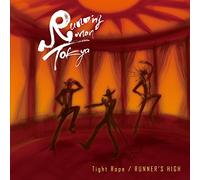 Tight Rope/Runner's High [Import allemand]