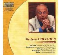 Tigran Alikhanov - Tigran Alikhanov, piano / J.S.Bach, Beethoven, Schubert, Strauss, Berg