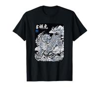 Tigre Chinois T-Shirt