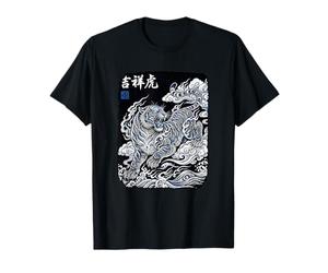 Tigre Chinois T-Shirt