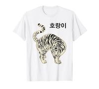 Tigre coréen Traditionnel Fan de la Culture coréenne Kpop T-Shirt