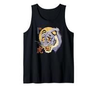 Tigre Japonais féroce Art Traditionnel Japonais Débardeur