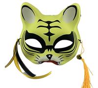 Tigre lumineux demi-visage multicolore pour Halloween, réalité, cosplay, festival, bal masqué, tigre multicolore pour adulte pour Halloween, Pâques, Noël, festival, jeu