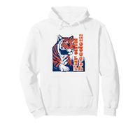 Tigre Rugissant : Art Vintage de la Faune Sauvage Sweat à Capuche