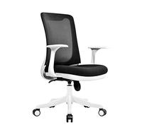 Tiiiopkvvv Bureau pivotant ergonomique en maille réglable Support lombaire pour ordinateur de bureau Accoudoir dorsal Chaise roulante pour femmes adultes hommes chaises hauteur confortable gaming