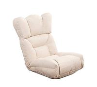 Tiiiopkvvv Canapé paresseux chaise de sol réglable en mousse à mémoire de forme, chaise de jeu rembourrée, soutien dorsal confortable (couleur : beige)
