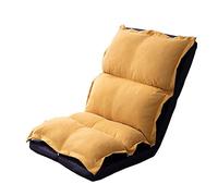 Tiiiopkvvv Canapé paresseux réglable au sol, fauteuil de jeu rembourré, pliable, inclinable avec support dorsal, nombreuses couleurs (couleur : bleu) (jaune)