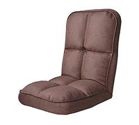 Tiiiopkvvv Canapé paresseux touffeté épais coussin de chaise tatami coussin de sol pour yoga, méditation, salon, balcon, bureau, extérieur (couleur : gris) (marron)