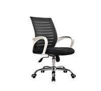 Tiiiopkvvv Chaise de bureau ergonomique en maille réglable avec support lombaire pour ordinateur
