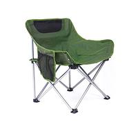 Tiiiopkvvv Chaise de camping portable ultralégère et compacte avec sac de rangement latéral pour famille, jardin, camping, voyage autonome