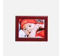 Tiiiopkvvv Photo e Photo e Classique en bois Couverture en verre Image murale de bureau e Images (taille : 12,7 x 17,8 cm) ()