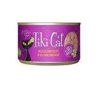 Tiki Cat Luau Viande râpée, Recette de saumon sauvage au saumon, alimentation équilibrée, sans céréales, nourriture humide pour chats en conserve, pour toutes les phases de la vie, boîtes de 170 g (8