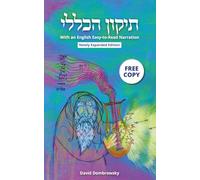 Tikkun Haklali - With an English Easy-To-Read Narration: Pocket Edition