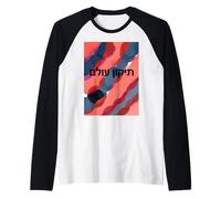 Tikkun Olam, Hebrew Heal, Nations du monde, Shalom Pop Manche Raglan