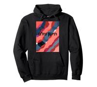 Tikkun Olam, Hebrew Heal, Nations du monde, Shalom Pop Sweat à Capuche