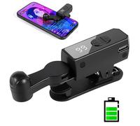 TikTok TikTok - Appareil tactile automatique avec 198 vitesses réglables, rechargeable, clic instantané pour likes en direct, tâches de réseaux sociaux (noir)