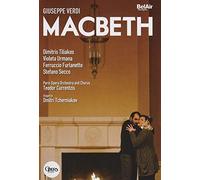 Tiliakos - Verdi : Macbeth
