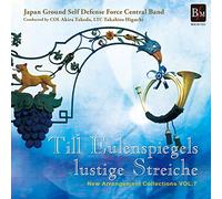 Till Eulenspiegels Lustige Str [Import allemand]