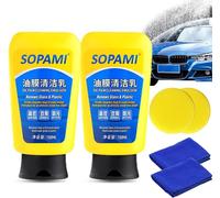 TiLLOw Sopami Car Coating Spray, Nettoyage sans eau, Anti-taches, Hydrofuge, Résistant aux rayures (Emulsion*2)