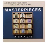 Yuja Wang – Masterpieces in Miniature – SACD (Import) – Edel