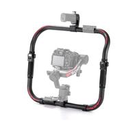 TILTA Advanced Ring Grip pour DJI RS 4/RS 4 Pro/RS 2/RS 3 Pro, Handheld Ring Grip Double Anneau de Guidon avec poignée de télécommande et poignée de Commande d'objectif sans Fil TGA-ARG