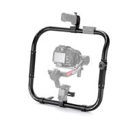 TILTA Basic Ring Grip Plus pour DJI RS4, RS4 Pro, RS2 et RS3 Pro Gimbal, Anneau De Stabilisation À Main avec Poignée De Télécommande et Module Récepteur de Commande sans Fil TGA-PRG2