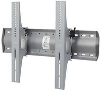 Ergotron - Kit de montage (support mural basculant) - Technologie brevetée Constant Force - pour écran plat - XL - acier, aluminium extrudé - argent - Taille d'écran : à partir de 42 pouces Argent G