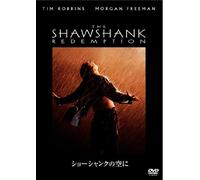 Tim Robbins-The Shawshank Redemption [Edizione: Giappone] [Import]