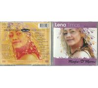 Timas, Lena - Cap Verde-Magia Dmorna [Import]