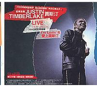 Timberlake Justin - I'm Lovin' It (+ Bonus Vcd) Import