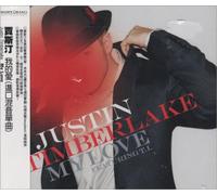 Timberlake Justin - My Love [Import]